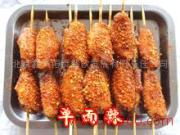 北京鑫華恒泰餐飲發(fā)展有限責任公司 專業(yè)餐飲管理的卓越呈現(xiàn)